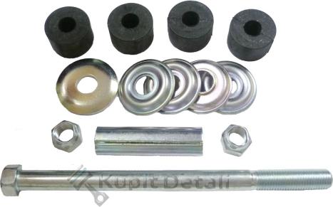 Mitsubishi 4056A138Sway Bar, suspension