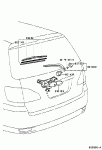 TOYOTA 8524163010 - LINK ASSY. WINDSHIELD WIPER